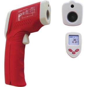 Pistola termometro laser digitale fino a 380°C
