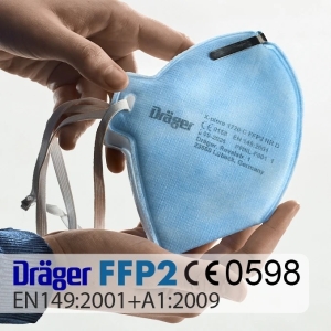 Drager X-plore  mascherina monouso 1720 FFP2 senza valvola