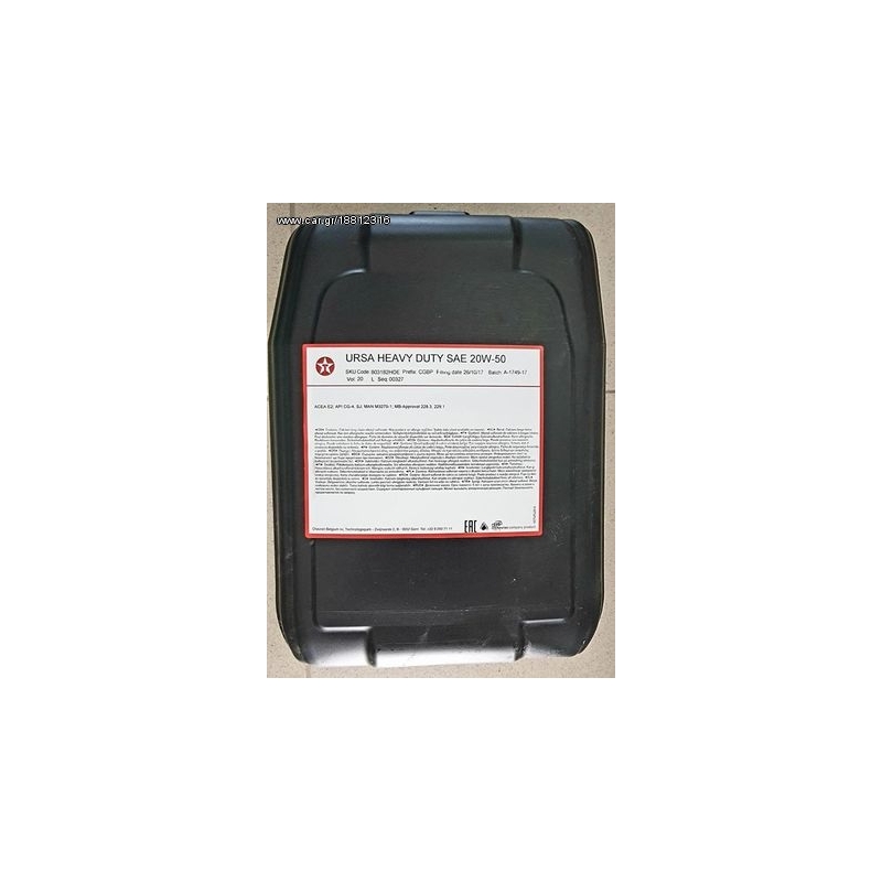 Olio motori diesel Ursa Heavy Duty SAE 15W40 e SAE 20W50