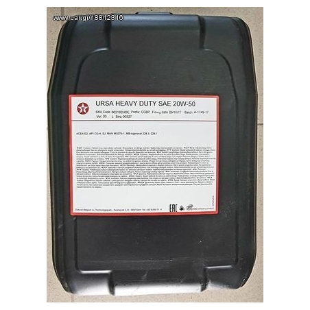 Olio motori diesel Ursa Heavy Duty SAE 15W40 e SAE 20W50