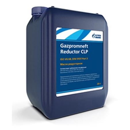 Olio per Ingrannaggi CPL 100 Gazprom - 20 litri